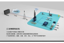 What is the difference between industrial 4G routers and ordinar